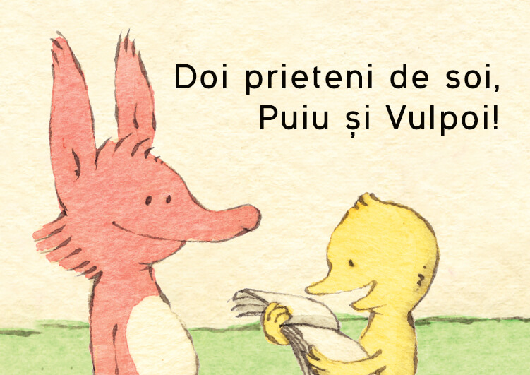 LP_banner mobile_serie Puiu si Vulpoi_b