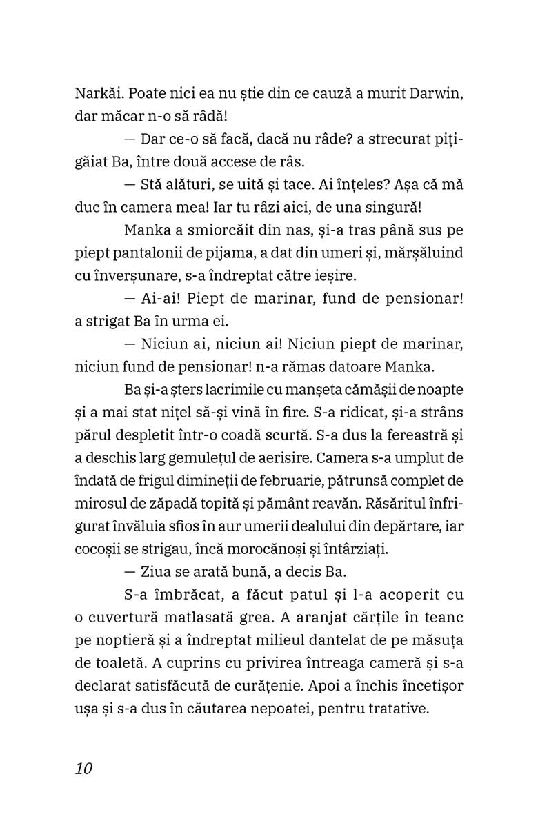 Maniunea, aniversarea lui Ba și alte pățanii / Narine Abgarian - imagine 6